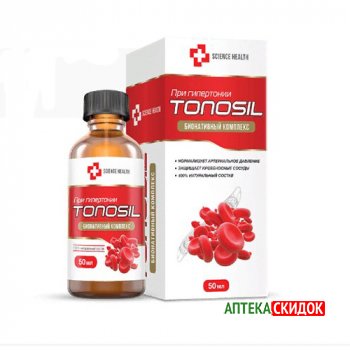 купить Tonosil в Екатеринбурге