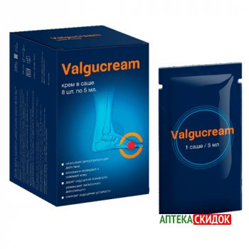 купить Valgucream в Камышине