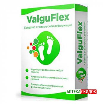 купить ValguFlex в Волгограде