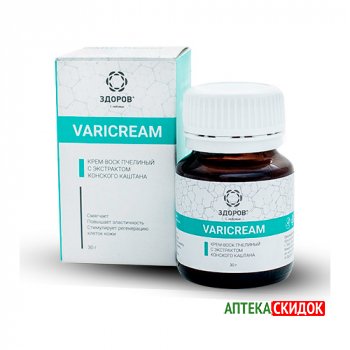 купить Varicream в Камышине