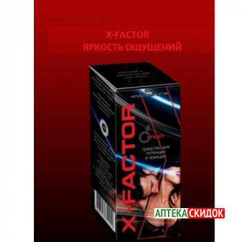 купить X-Factor в Ставрополе
